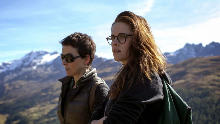 Watch Clouds Of Sils Maria