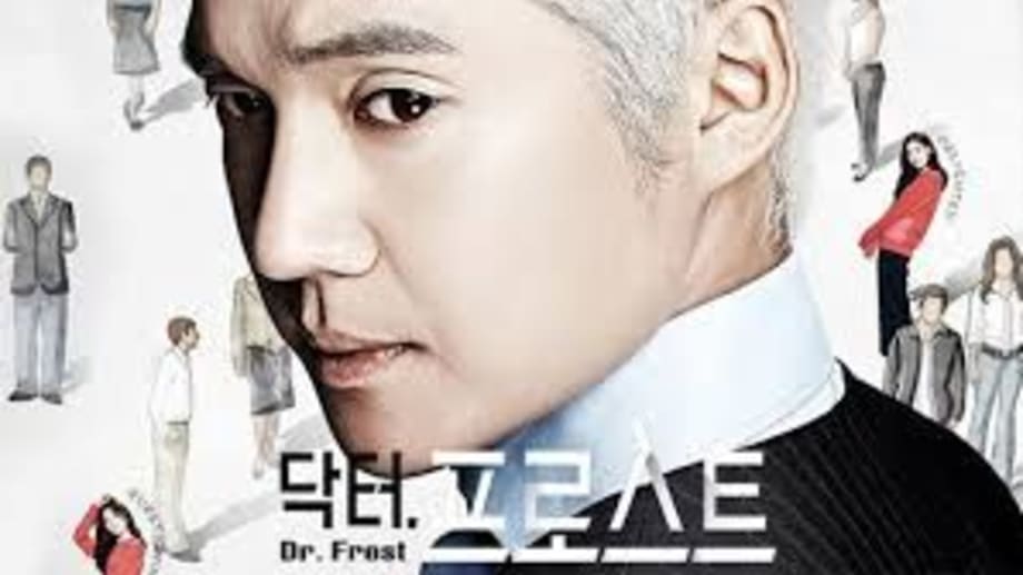 Watch Dr Frost