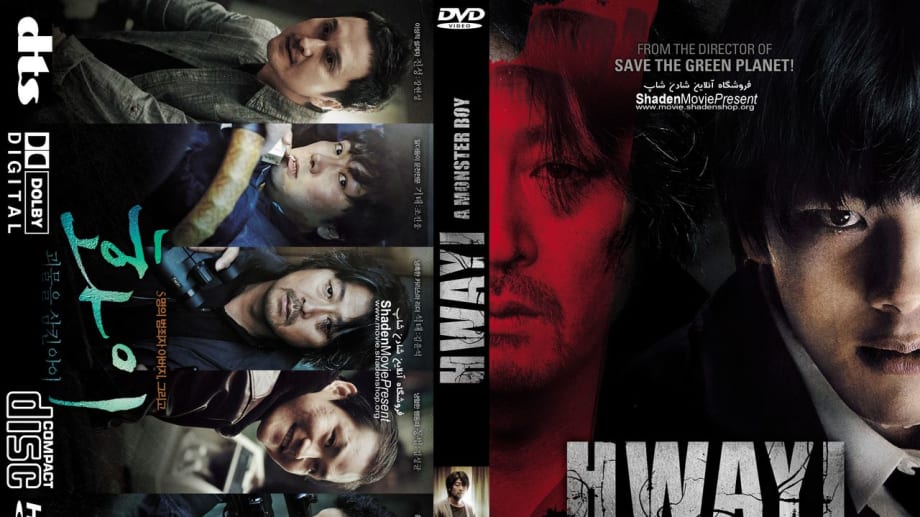 Watch Hwayi: A Monster Boy