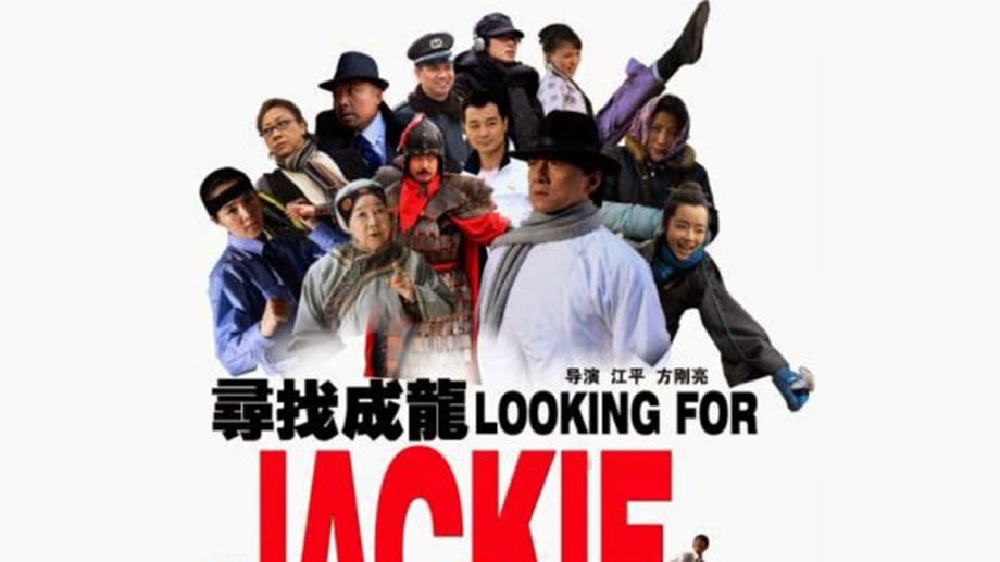 Watch Looking For Jackie