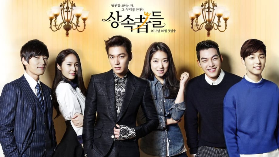 Watch The Heirs