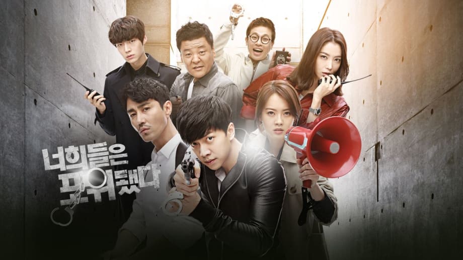 Watch Youre All Surrounded
