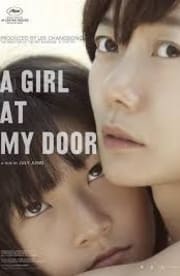 A Girl At My Door