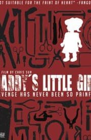 Daddys Little Girl (2012)